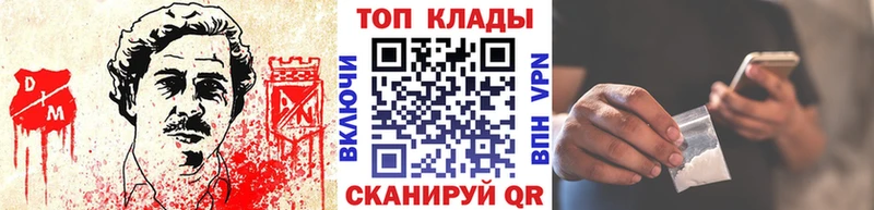 ГАШИШ Вельск