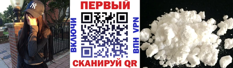 Амфетамин VHQ  Вельск 