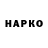КЕТАМИН VHQ IrRinka86