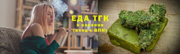 гашик Белоозёрский