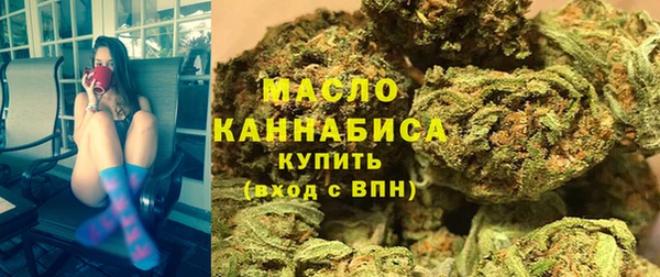 эйфоретик Беломорск