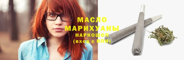 гашик Белоозёрский