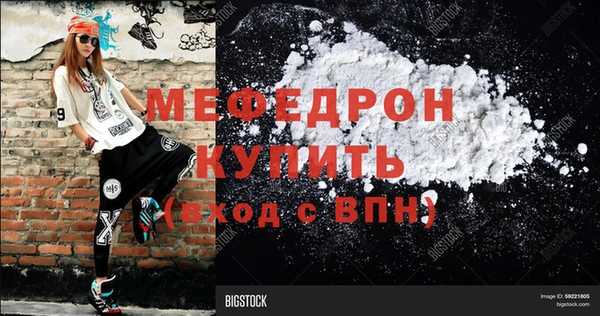 гашик Белоозёрский