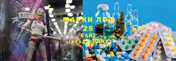 кокаин Корсаков