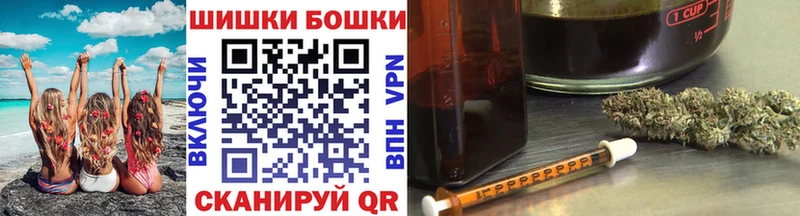 Конопля гибрид  Вельск 